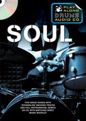 Play-Along-Drums-Audio-CD:-Soul-(CD-Boekje)
